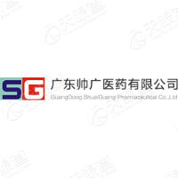 广东豪瑞恩制药有限公司