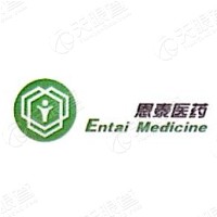 南京恩泰医药科技有限公司