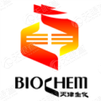 天津生物化学制药有限公司