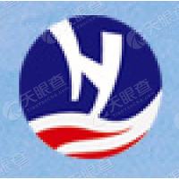 南京海纳制药有限公司