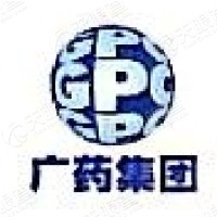 广州白云山制药股份有限公司