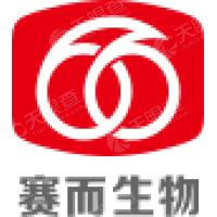 北京赛而生物药业有限公司