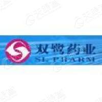 新乡双鹭药业有限公司