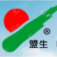 天大药业（云南）有限公司