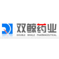 青岛双鲸药业股份有限公司