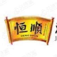 江苏大红鹰恒顺药业有限公司