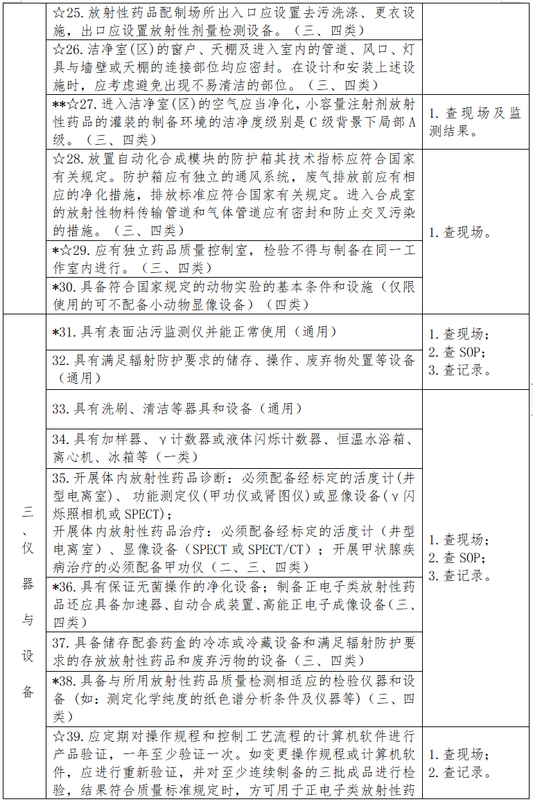 1708932902387625.png qq.png