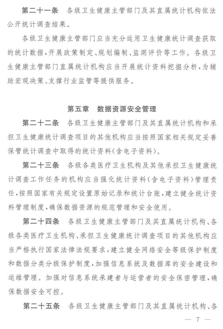 qq.png