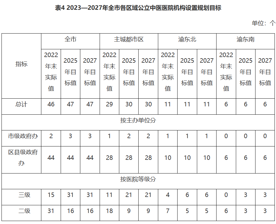 1701057506664690.png qq.png