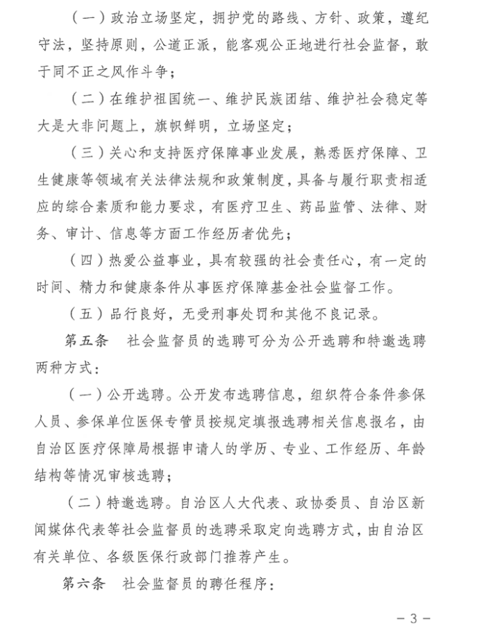 1714039089388742.png 捕获.PNG