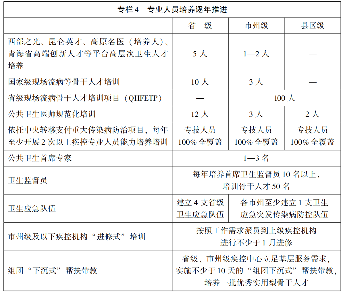 1699493281907438.png 1.png