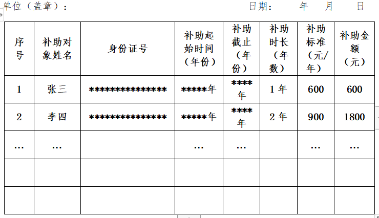 1700106923658665.png qq.png
