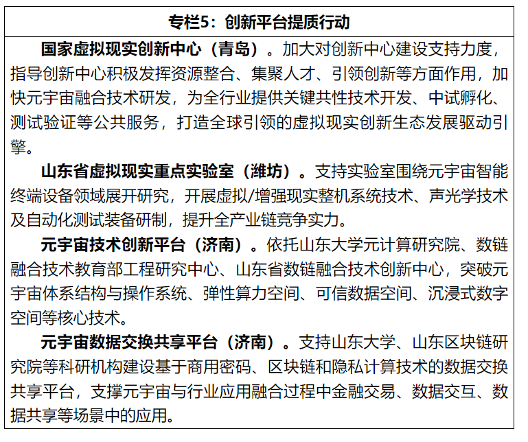 1695714821637571.png 捕获.PNG