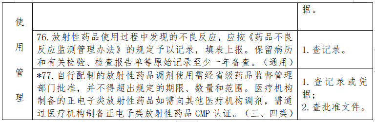 1708933091972881.png qq.png
