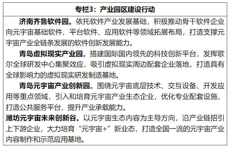 1695714748446937.png 捕获.PNG