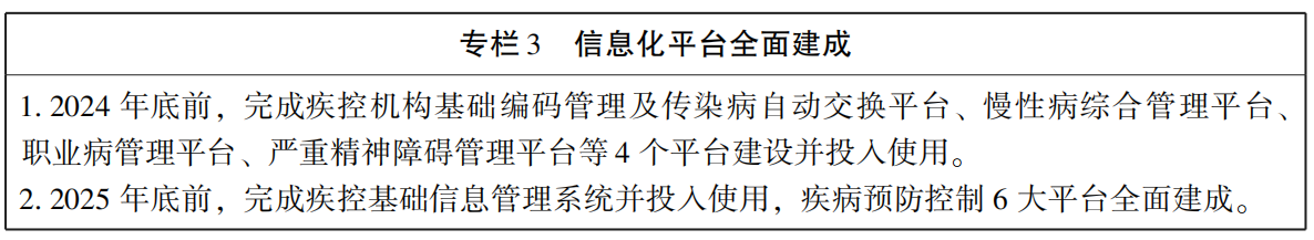 1699493252485493.png 1.png