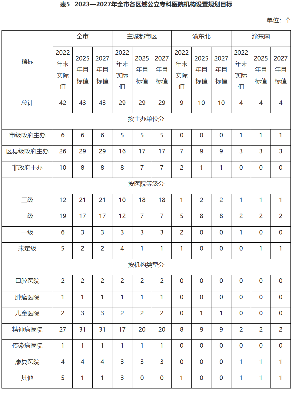 1701057544521996.png qq.png