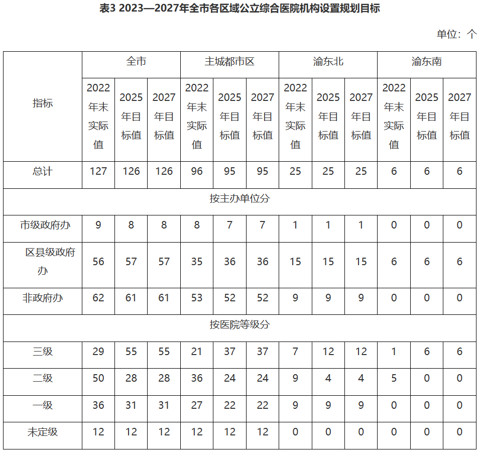 1701057475550661.png qq.png