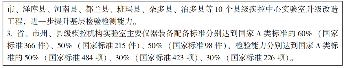 1699493204475199.png 1.png