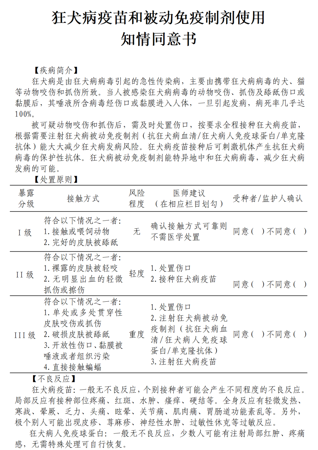1695026627180174.png 捕获.PNG
