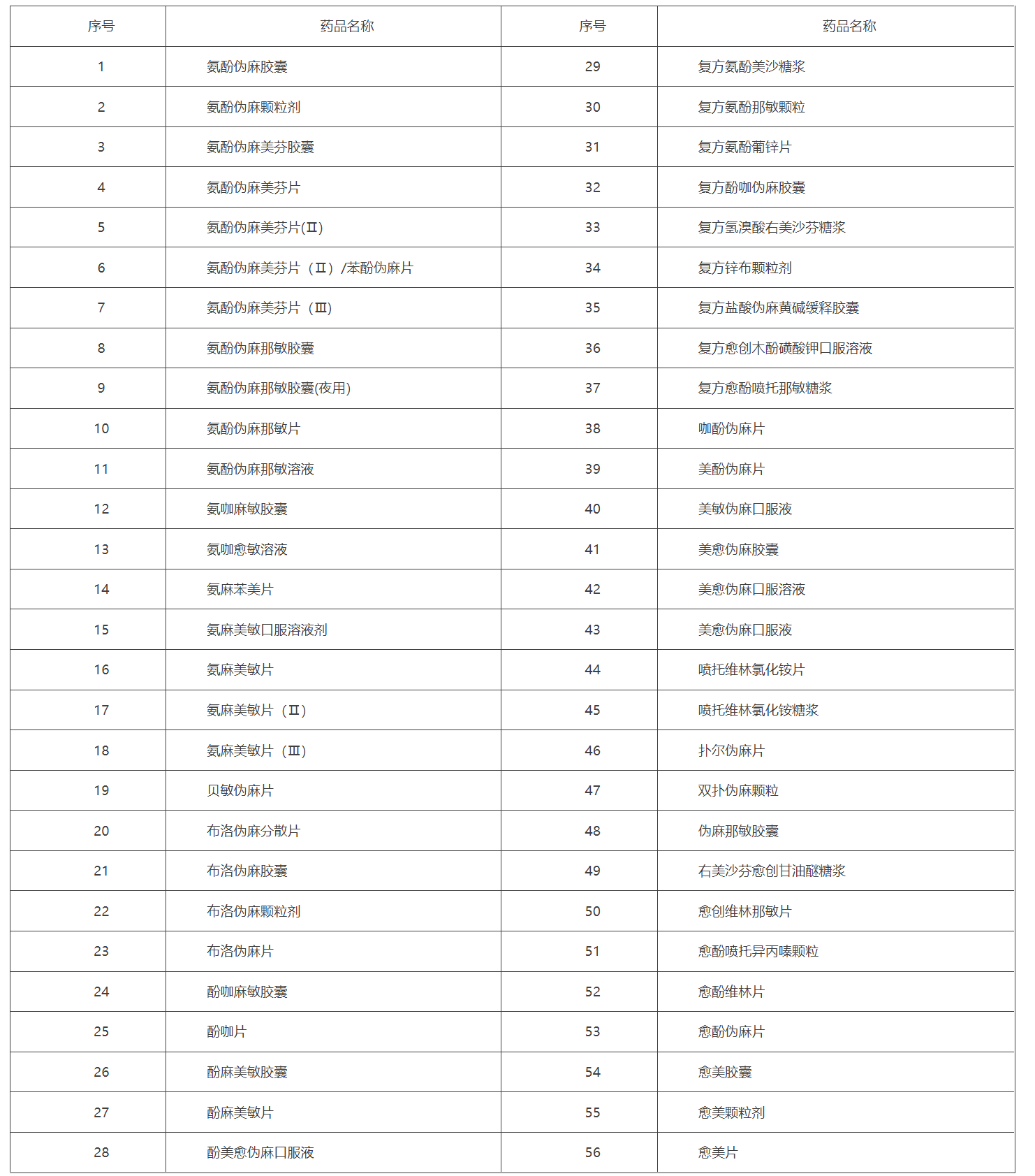 1703822407500614.png 1.png