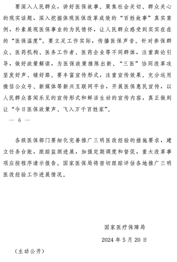 1716860475856976.png 捕获.PNG