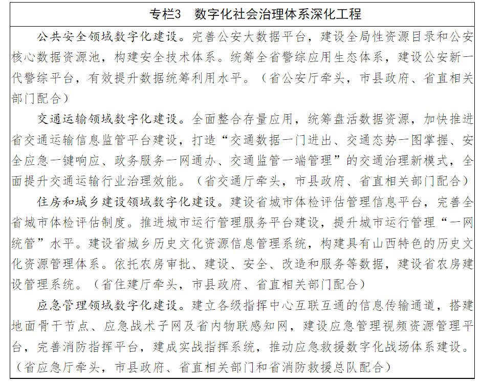 1705284568472632.png 捕获.PNG