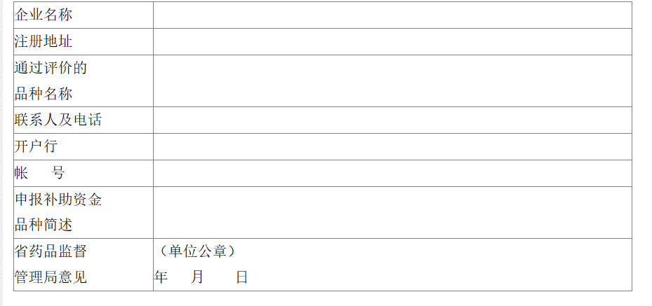 1694744469709775.png 捕获.PNG