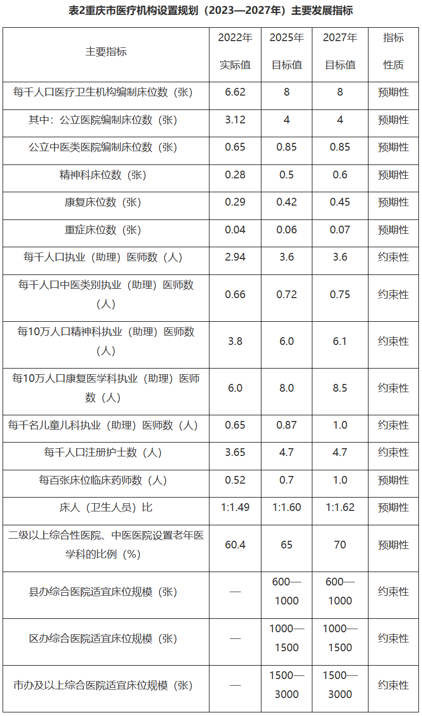 1701057435643516.png qq.png