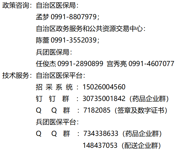 1695604533230203.png 捕获.PNG