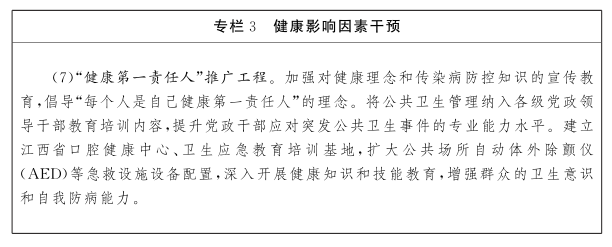 1634693346256328.png 捕获.PNG