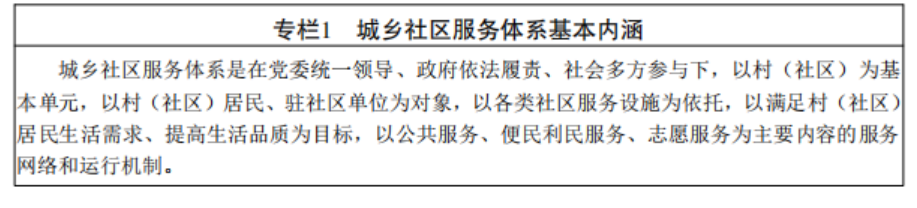 1659061622526970.png 捕获.PNG