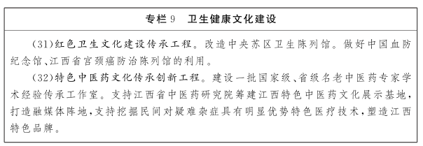 1634693667965186.png 捕获.PNG