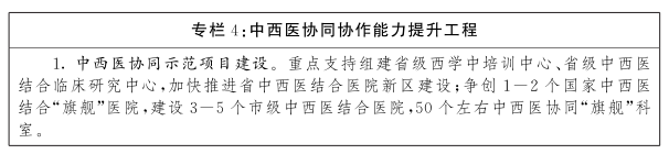 1659075356845978.png QQ图片20220629114849.png