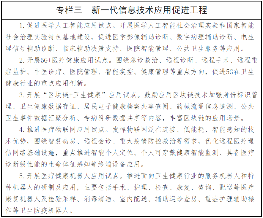 1668052728898558.png QQ图片20220629114849.png
