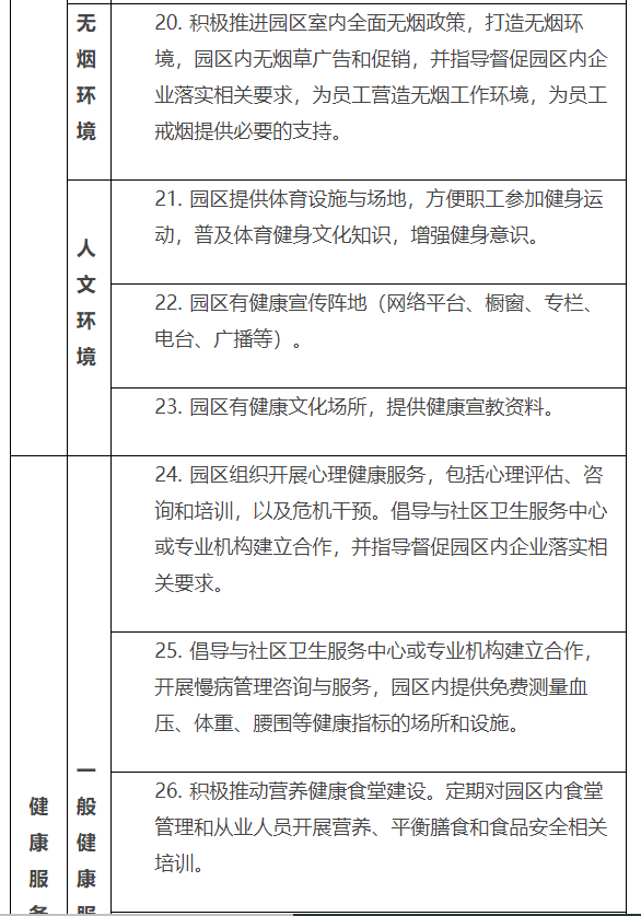 1629768438428435.png 捕获.PNG