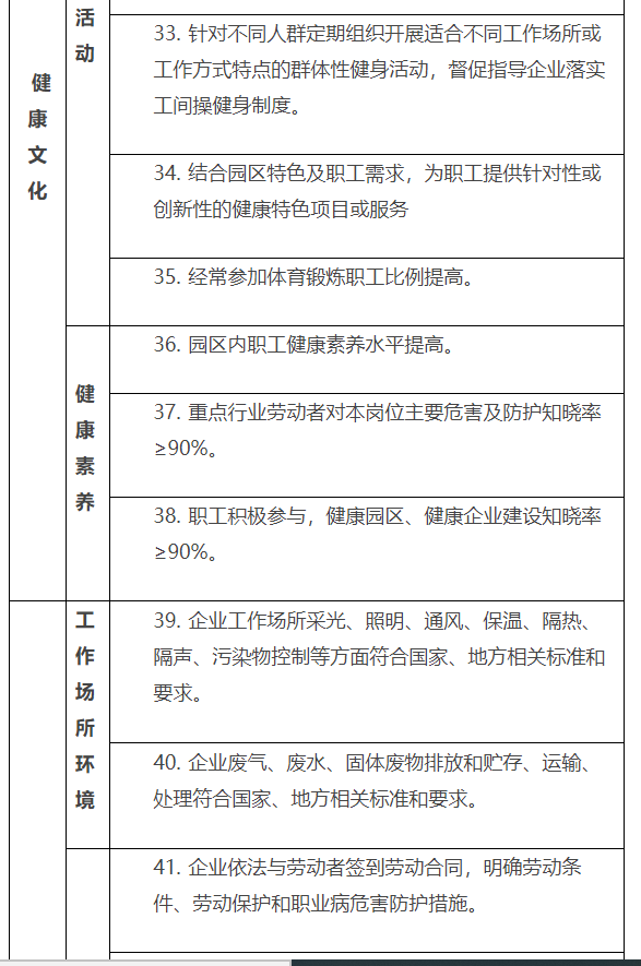 1629768482814331.png 捕获.PNG