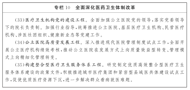 1634693986680833.png 捕获.PNG