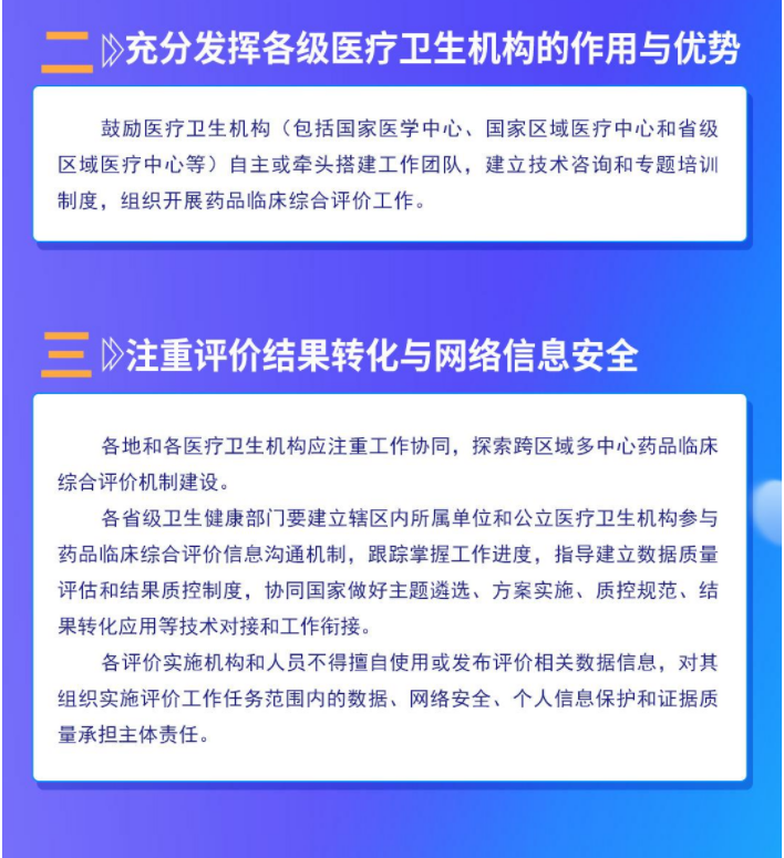 1627524038503364.png 捕获.PNG