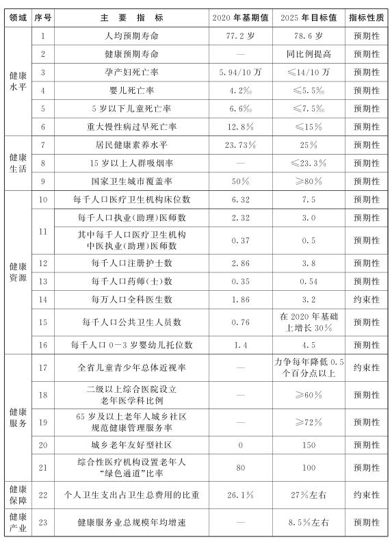 1634693152877865.png 捕获.PNG