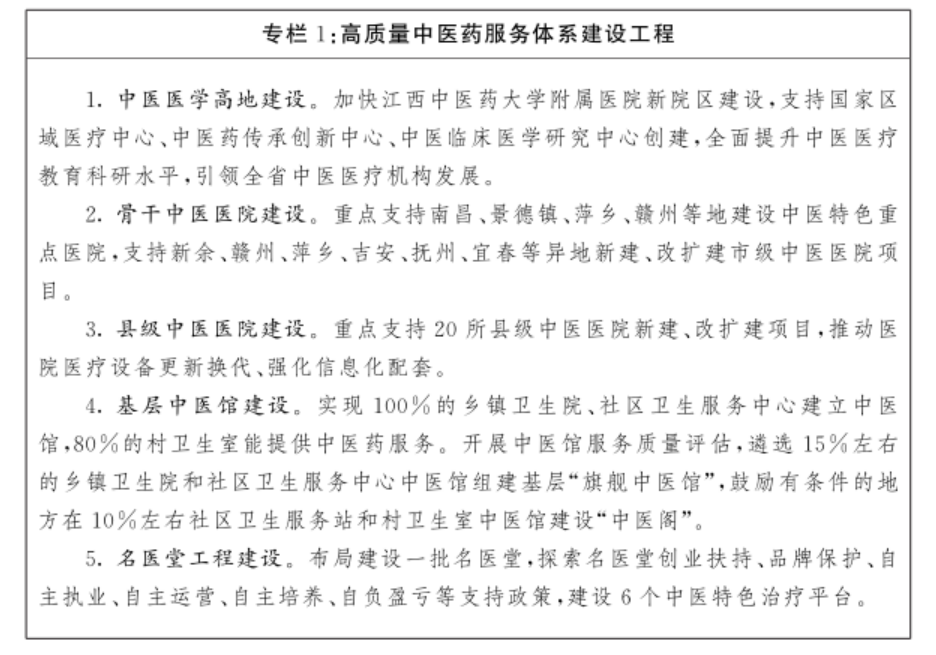 1659062608639794.png 捕获.PNG