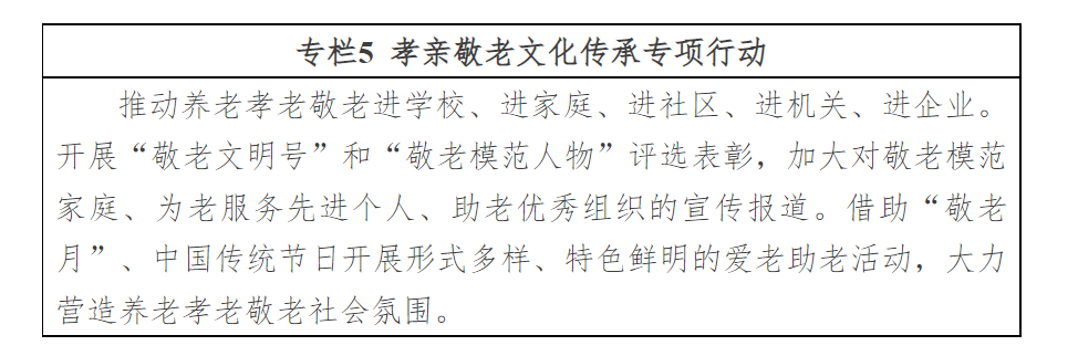 捕获.PNG