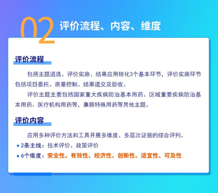 捕获.PNG