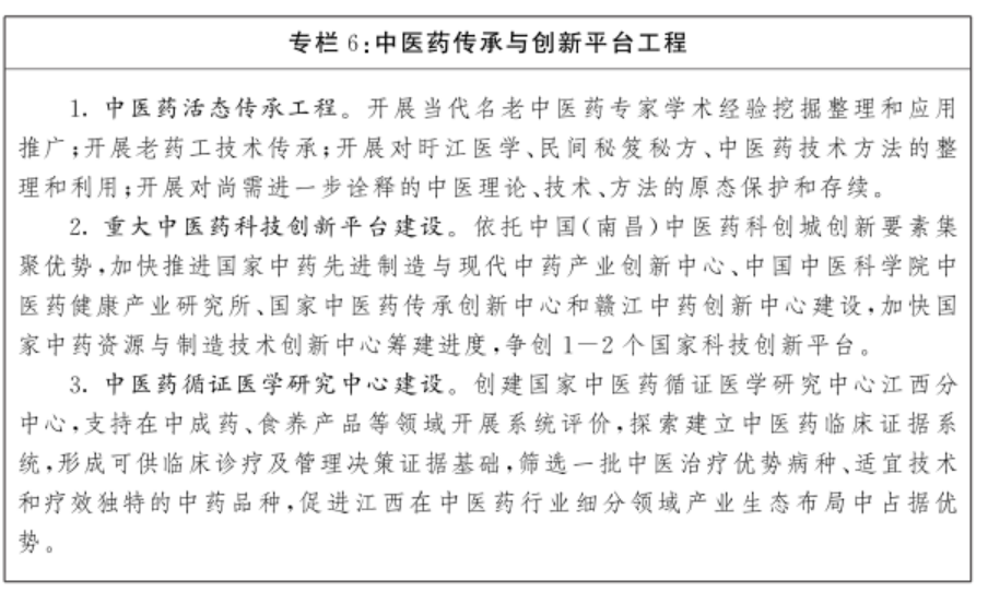 1659062756460821.png 捕获.PNG