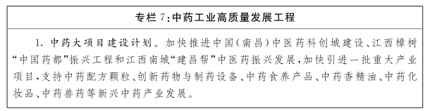 1659075718732510.png QQ图片20220629114849.png