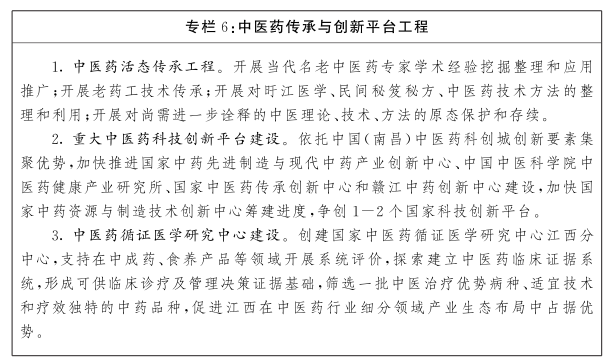 1659075669312740.png QQ图片20220629114849.png