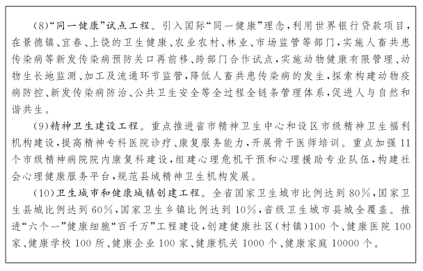 1634693367179773.png 捕获.PNG
