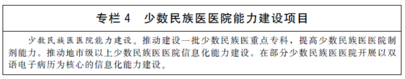 1648547688176740.png 9.png
