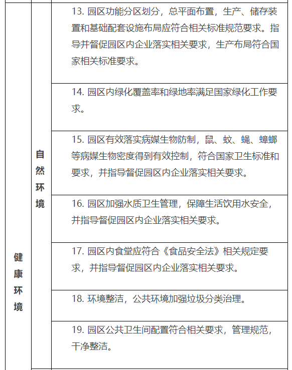 1629768410180577.png 捕获.PNG