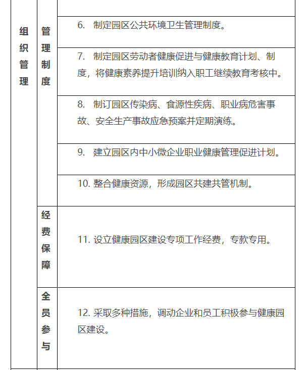 1629768387384568.png 捕获.PNG